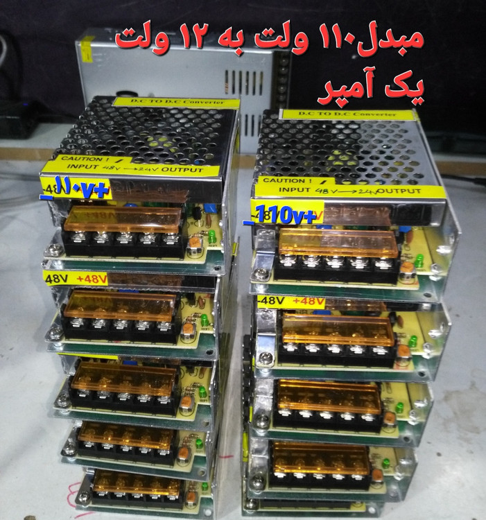 کانورتور ۱۱۰ولت دیسی به ۱۲ولت ۲آمپر