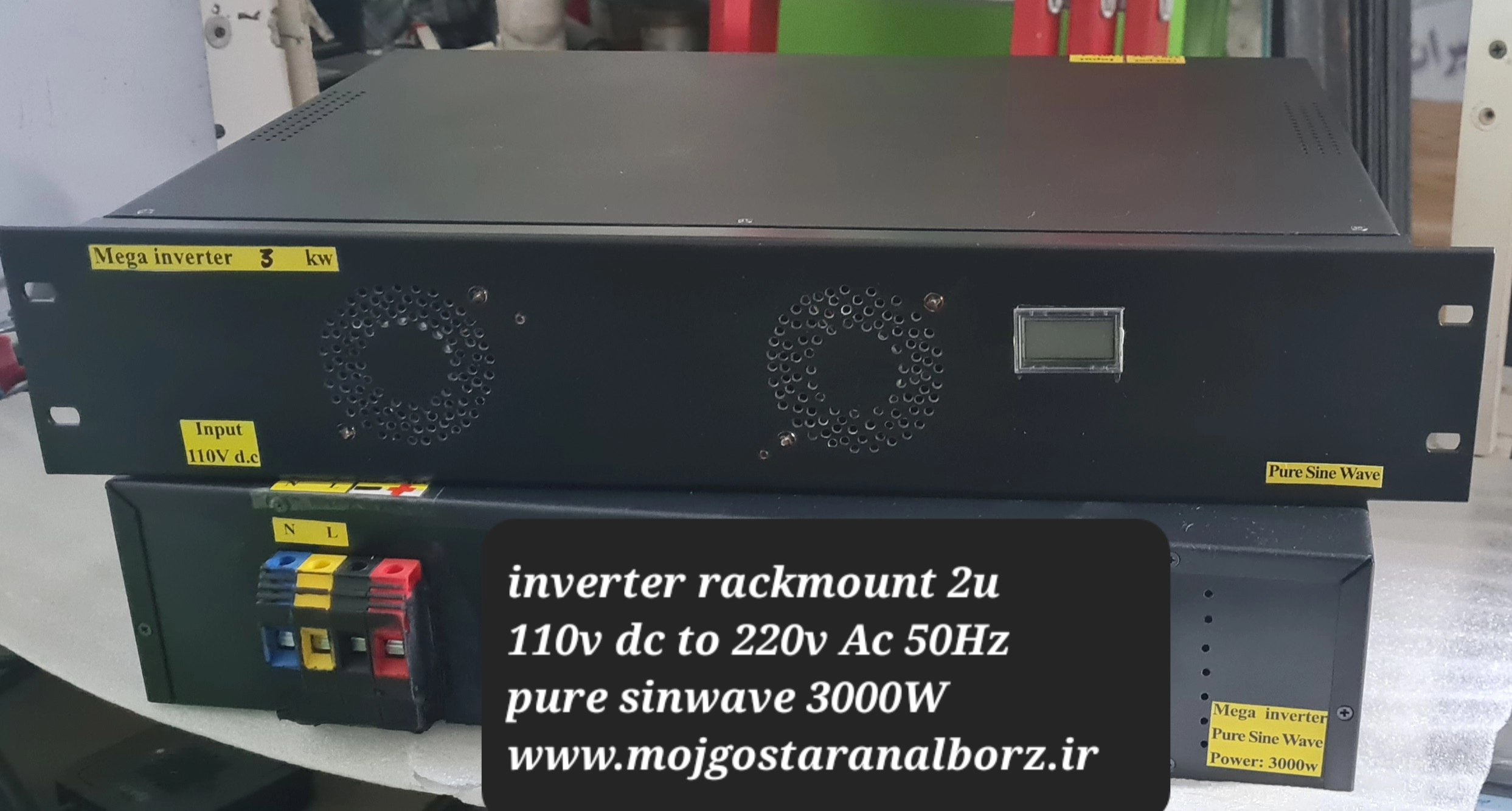 اینورتر سینوسی خالص رکمونت ۳۰۰۰ وات 110v to220v