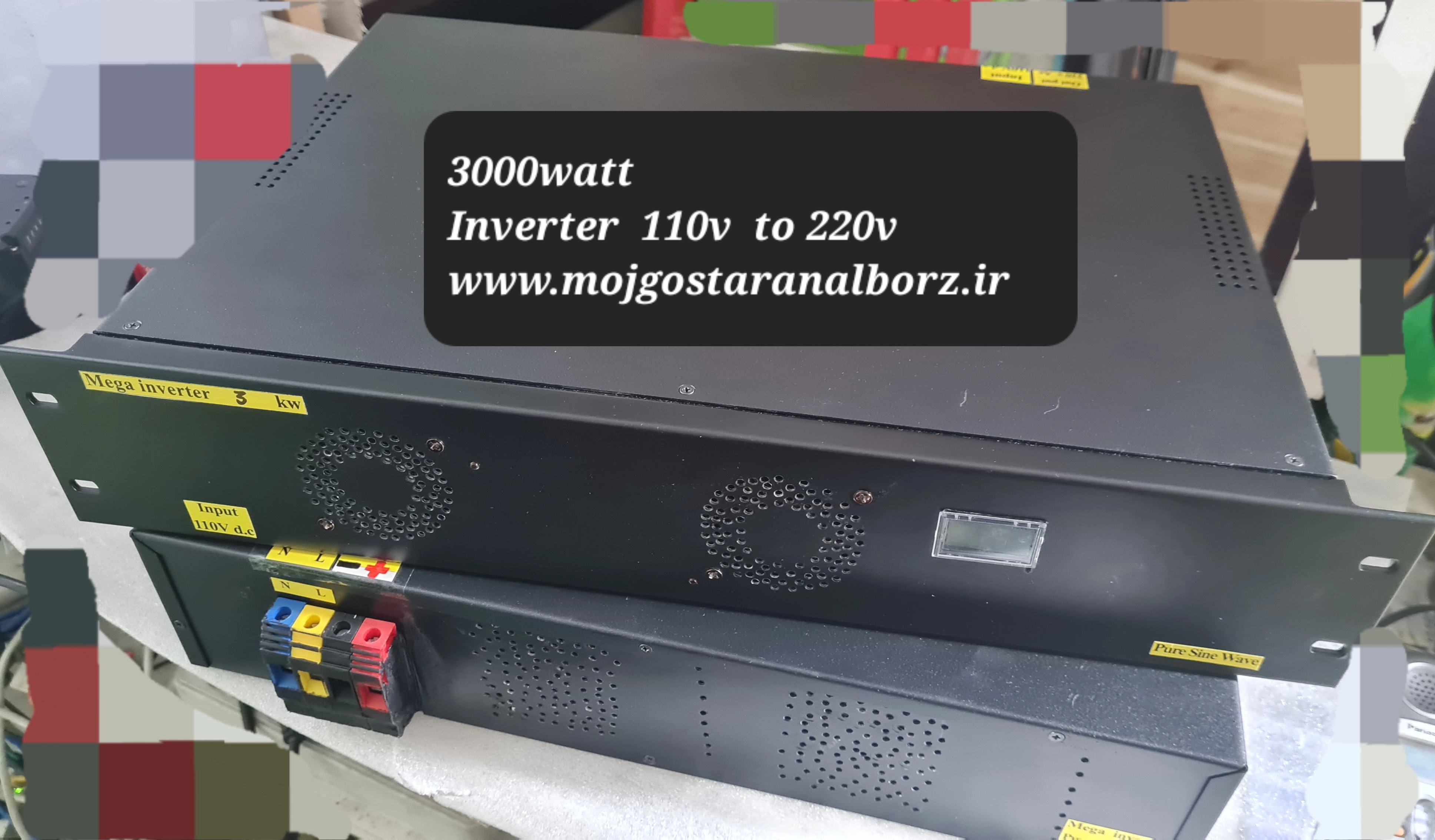 اینورتر سینوسی خالص رکمونت ۳۰۰۰ وات 110v to220v